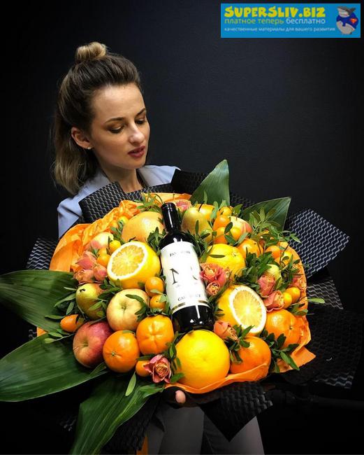 [Алина Ройтман] Wow-флорист_ букеты Big Bro (2018)_0.jpg